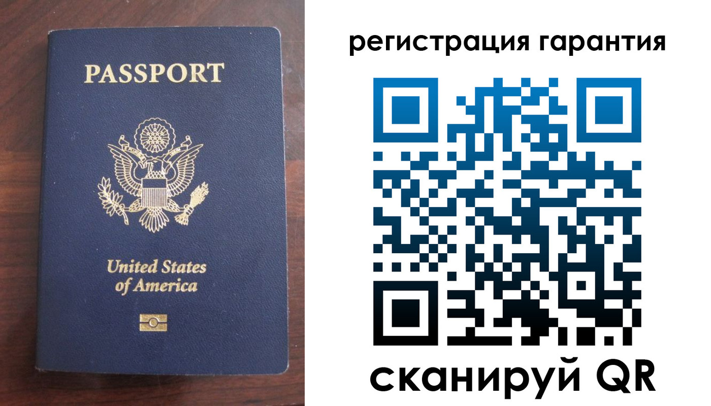 купить прописку в Хадыженске